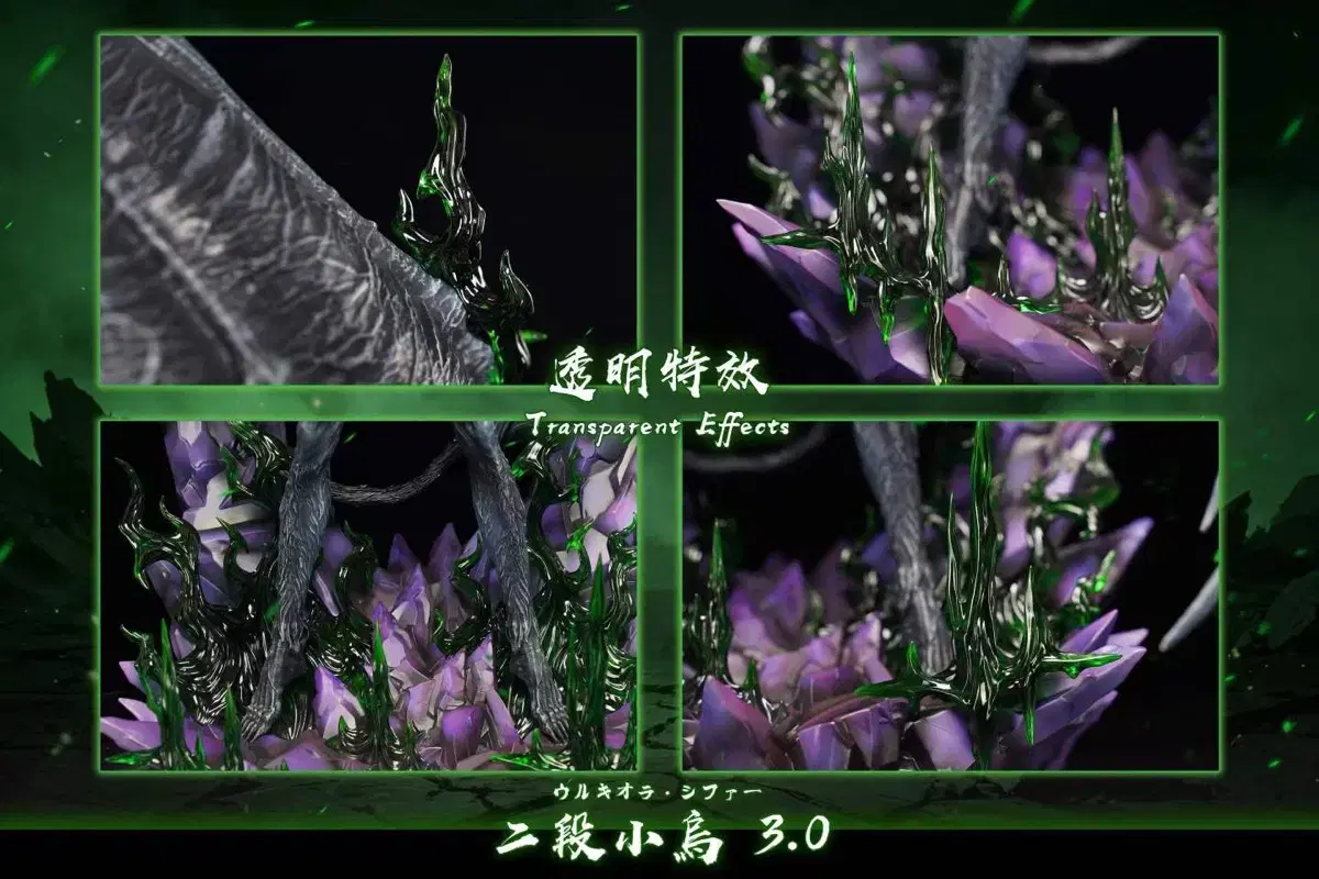 thumbnail-6